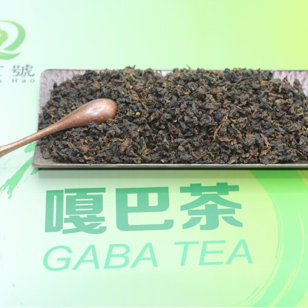Anxi Gaba Tieguanyin Габачай Gaba Tieguanyin Oolong Tea