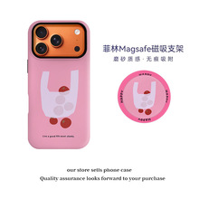 �۵����ϴ����Ѵ������ֶ���һ�m���O��17Air/16promax/15�֙C��