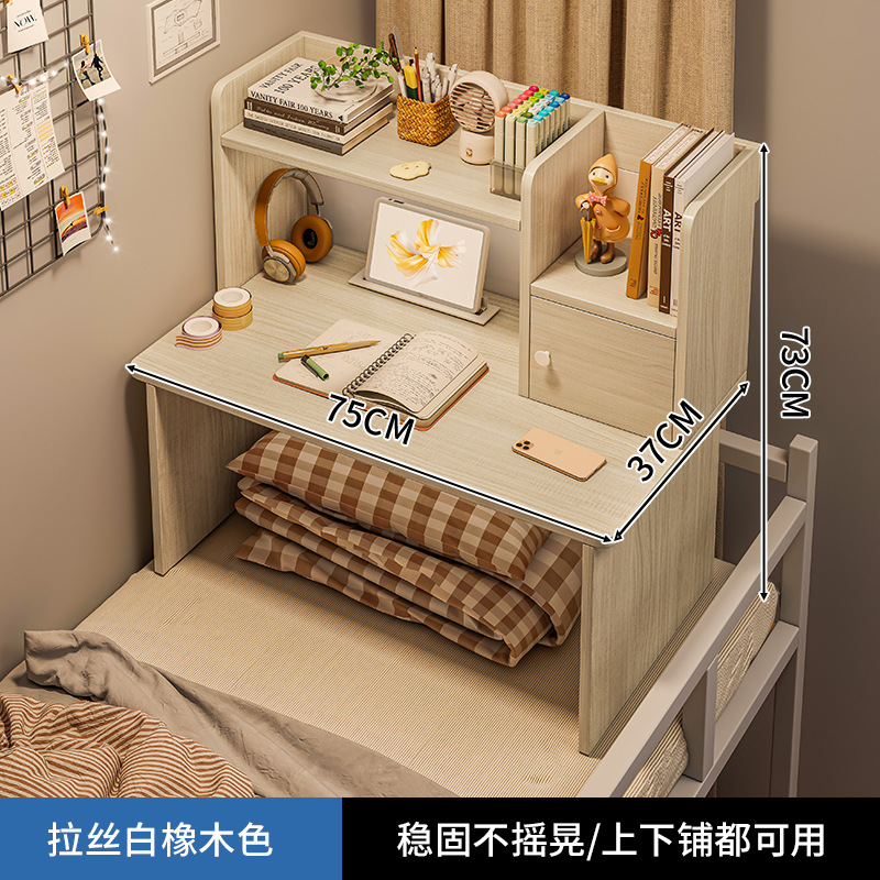Mesa de cama, mesa de cama para estudiantes universitarios, escritorio, escritorio, escritorio, dormitorio, escritorio, escritorio para computadora portátil perezoso, escritorio pequeño