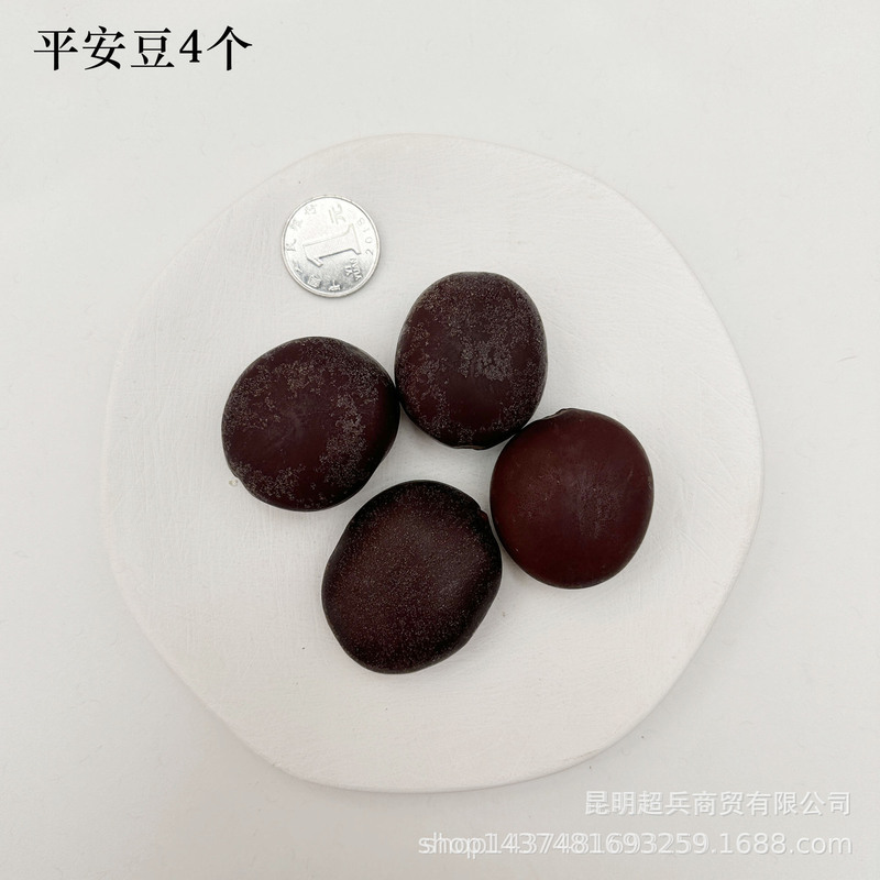【各种果实类干花】圣诞果实类装饰品干花干果香薰蜡烛DIY橡果精|undefined