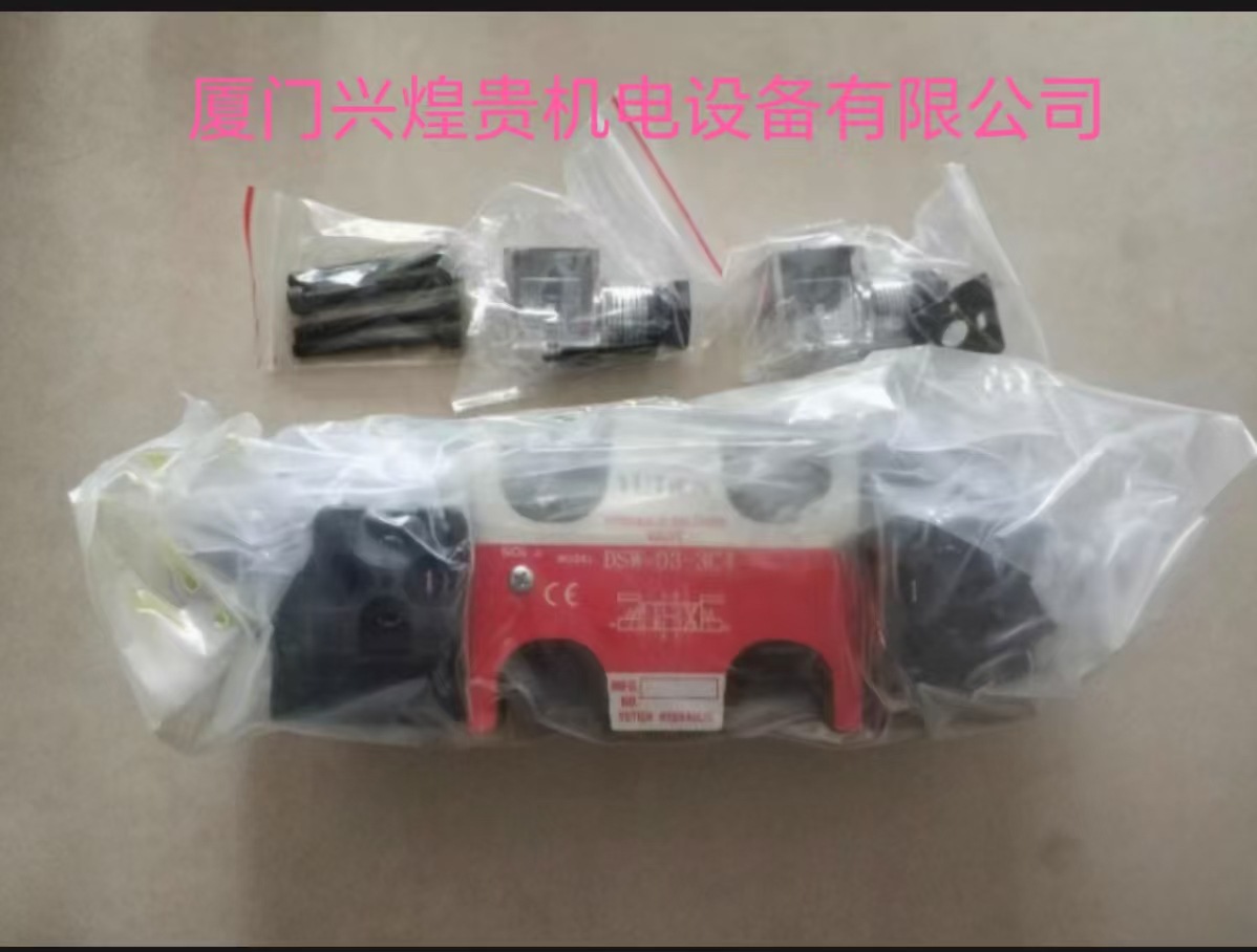 台湾油田YUTIEN引导式溢流阀RVT-06-3全新直供