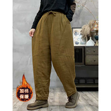 �r�����ƴ�ӊA�޼Ӻ�ů��ѝŮ2025�����¿���@�ݹ����}��ѝ