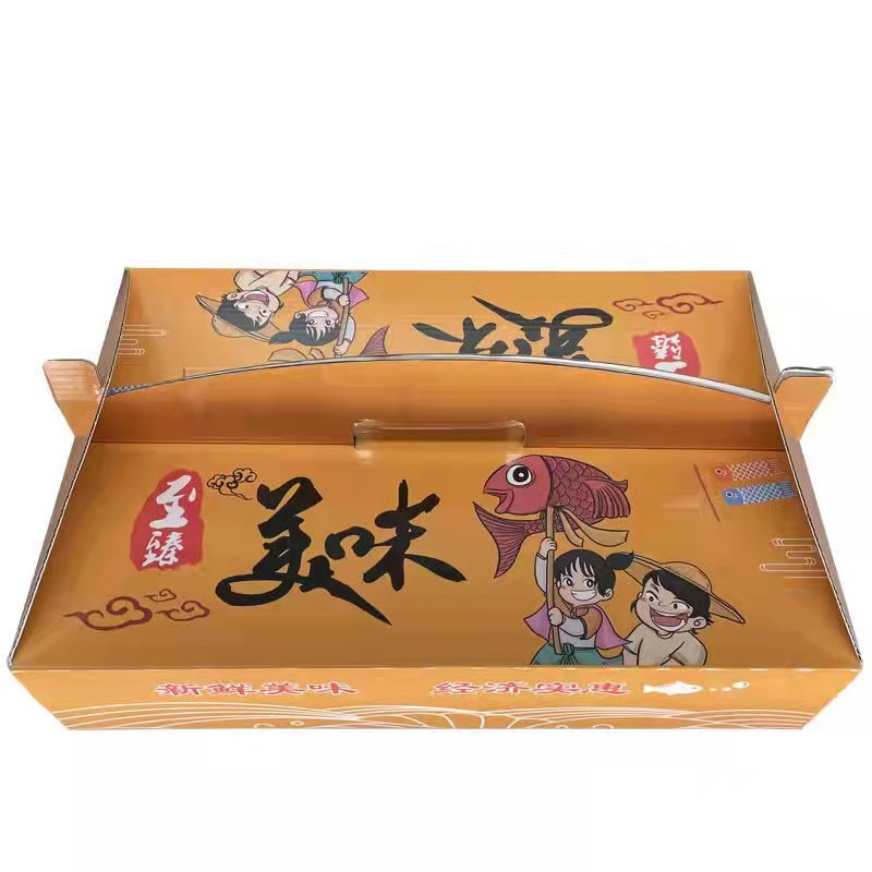 彩色手提盒2