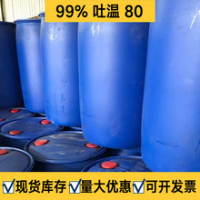 ��80�黯��������ϩɽ�洼T80���������������܄�t-80��80