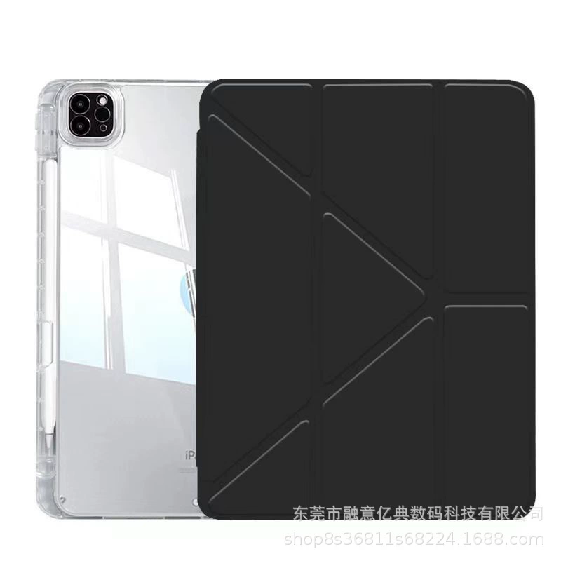 Чехол для Apple iPad Air/Pro 11, акриловая прозрачная задняя панель, y‑складной против изгиба с отделением для стилуса