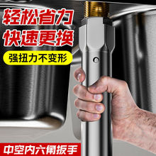 ϴ�����������ˮ���^��ж�����lԡ���b�S�ރ�������Ͳ���֔Q��ñ