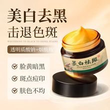 ѩ���������˪���߱����̝������wɫ����ɫ��覴ð��c��˪