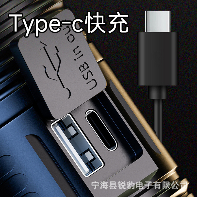 手电筒强光充电式便携户外远射超亮白激光变焦多功能家用耐用巡逻|undefined