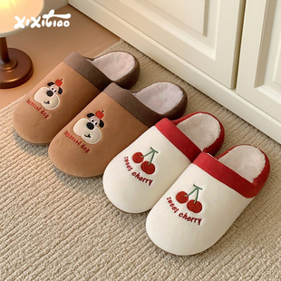 �r�д̽����ҹ������^����Ь��Ů�҃ȾӼұ�ůë�q��װ���^����