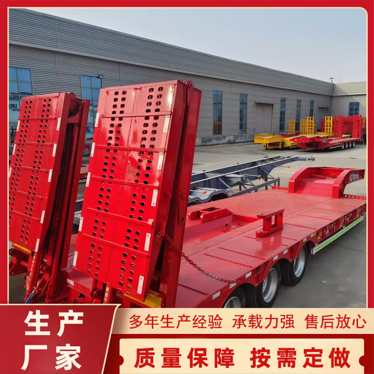 Heavy Machinery Transporter with Foldable Front End, Capable of Loading 150t6 Axle Trucks, Specialized Low-Bed Semi-Trailer