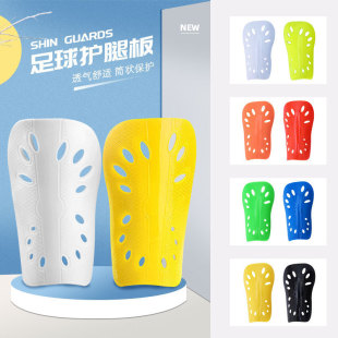 Summer breathable children's football protective gear male adult outdoor running sports fitness riding calf guard leg guard female