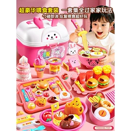儿童读物;社科生活;餐桌布艺