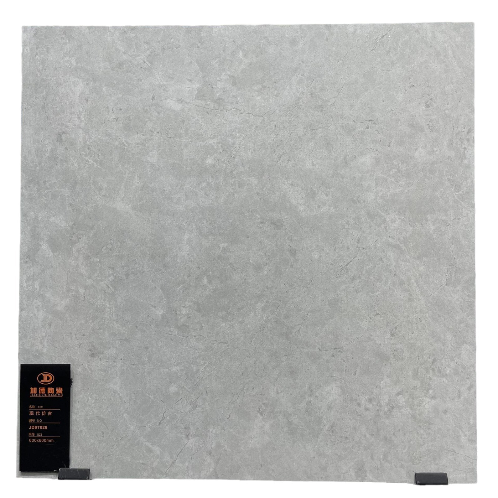 2023-12-27 17:31:06.jpg