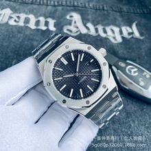 ��ó�ʼ�����AP15400ϵ��15500��ʿ�ֱ��˱���ȫ�Զ���е�ִ�ҹ��