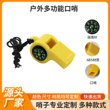 �羳���N�๦������ָ��ᘾ����ڱ�yʽ����Ұ�I�W����ͯ�̾߿���