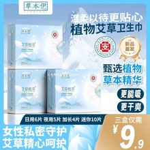 �����xʮ�С��ݱ��������l��������ҹ�ýM�ϸ�ˬ͸�Ⱜ�~��������