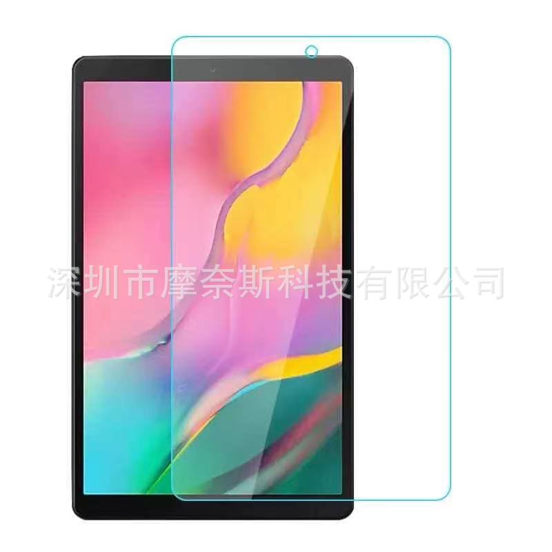Aplicable a Samsung Galaxy taba10.1 pulgadas película de vidrio templado plano TabA8.4/8,0 HD película de vidrio plano