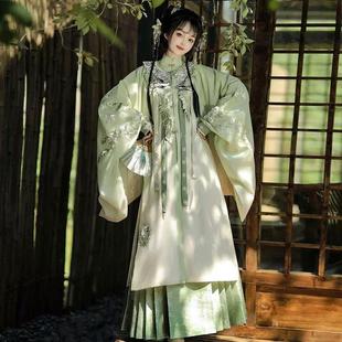 Original Hanfu for Women 2025 New Style Ming Dynasty Cloud Shoulder Heavy Embroidery Long Shirt with Swallow Flower Pattern, Chinese Style Mamian Skirt for Spring and Autumn
