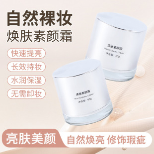 ��֥�����w���˪�̝��������w����˪���ٰ���観֊y��͸�����˪