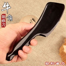 SlȻˮţǹwͨùi󱳲