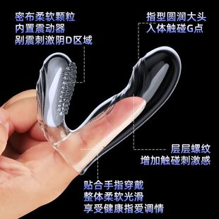 ������ָ����Ů�÷�����Ȥ��ָ�׼��L�Ӵ���������Ů��g�c����Ȥ
