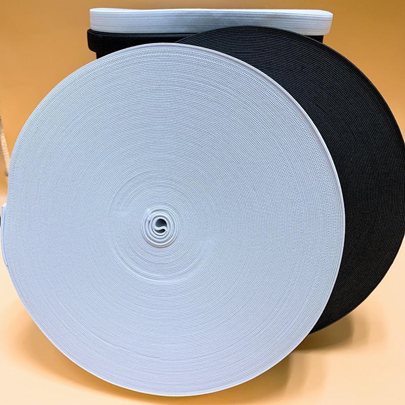 Black Durable Elastic Band Thickened High Elasticity Black and White Clothing Waistband for Adults and Children Home Pants Rubber Band