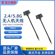 5.8G�o�˙C�D���������쾀 ��Խ�CFPV��ģ���ٙC�l�����ͨ��