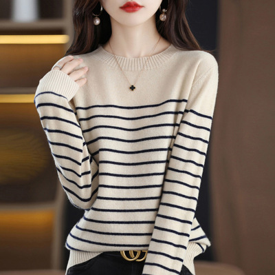 Primer sweater Ladies Autumn and winter 2022 new pattern Women's wear stripe T-shirts Primer Sweater Socket Versatile jacket