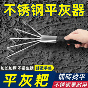 ƽ�Ҳ��P��N�ɴu�����߹������N�شu���ֹ��o���ǻҼ���ᔰҹ���