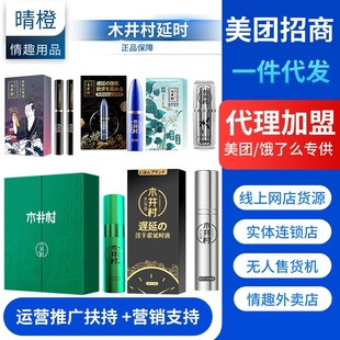 ľ�������L���F���F���±������Ý���������������ӕr��Ȥ��Ʒ