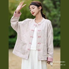 2025秋款纯色棉麻提花中式大码开衫立领盘扣长袖女士文艺外套粉色