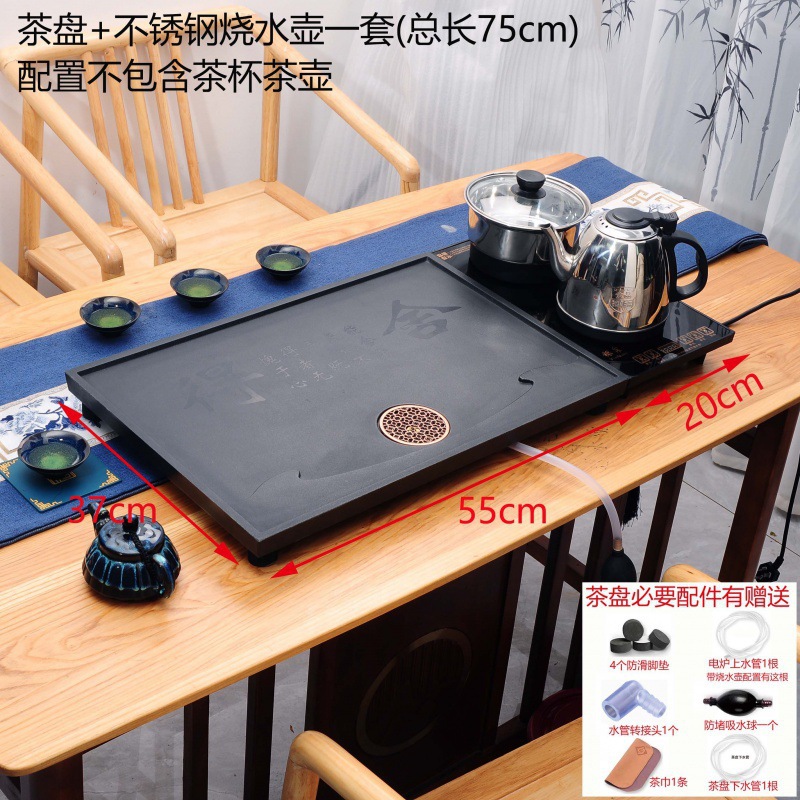 스타일 3개 55-37+ 스테인리스 주전자 세트