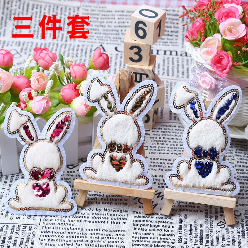  Plush cute rabbit, nail sequins, with embroidery, DIY