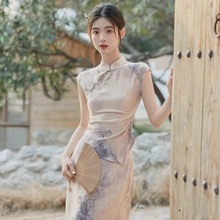 【萨萨】新中式国风水墨晕染旗袍上衣高腰半裙套装优雅端庄连衣裙