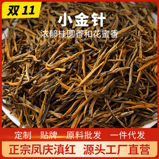 �P��̖����ѿ��С��ᘵ�t���~����P�c��ѿ�^��С��ᘡ�