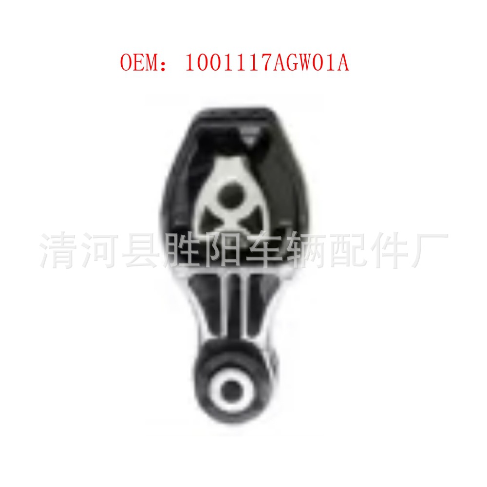 Soporte de Motor para Auto 1001117AGW01A para Haval Big Dog