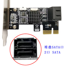 ̨ʽC@PCI-E DSATA3.0Uչ2SSD̑BCеӲPDӿ