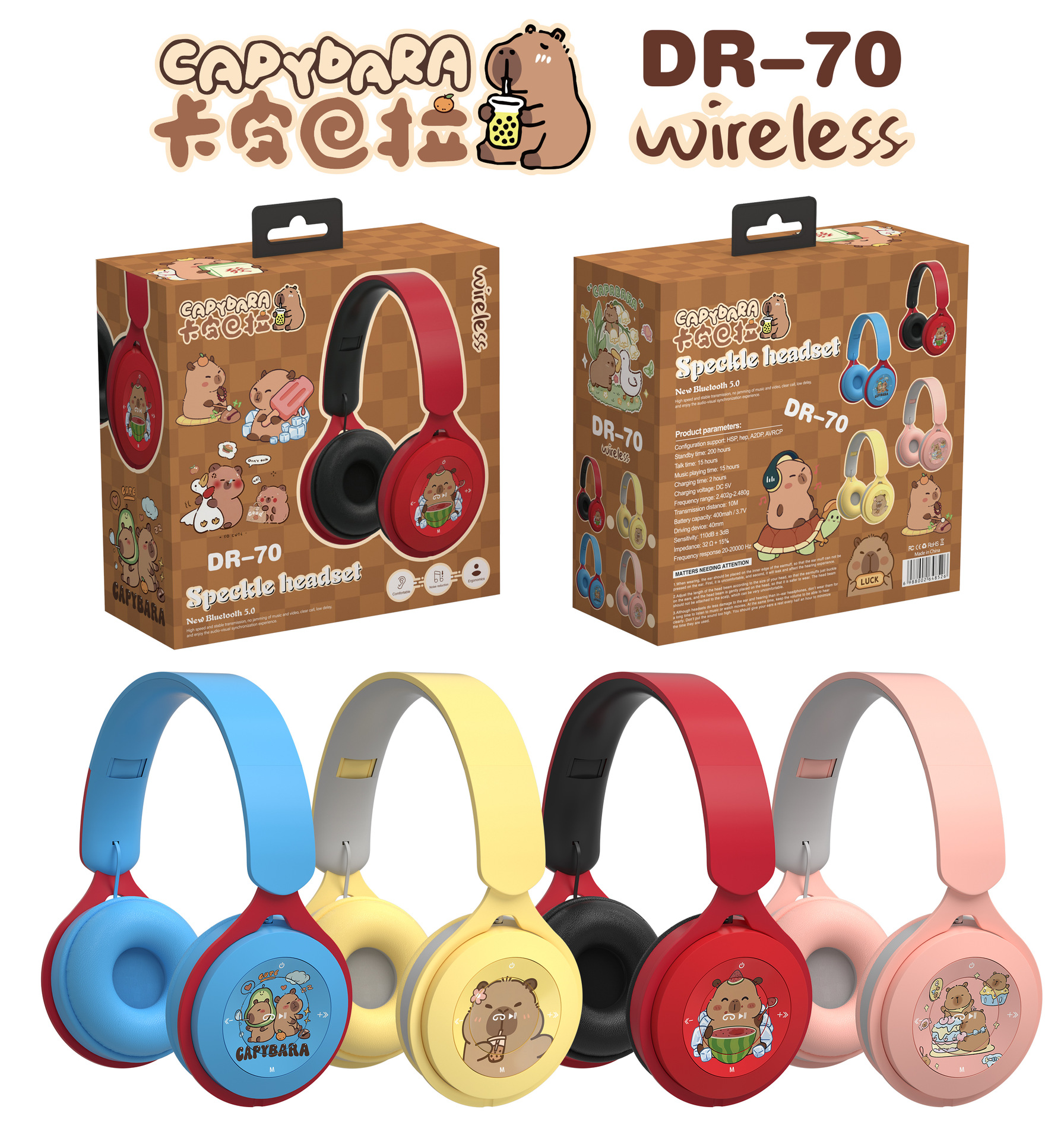 9c15350956def25653279dee8a93c5