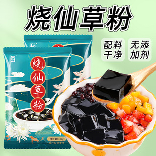 ���ɲݷ����úڛ����̲�ꌣ��ԭ�������ϟ��r�݃��׼�ʳ�۷���A