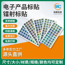 ��ӮaƷ���Nӡˢ�������鲻���z���S�a�˺��D����ӮaƷ���N���l