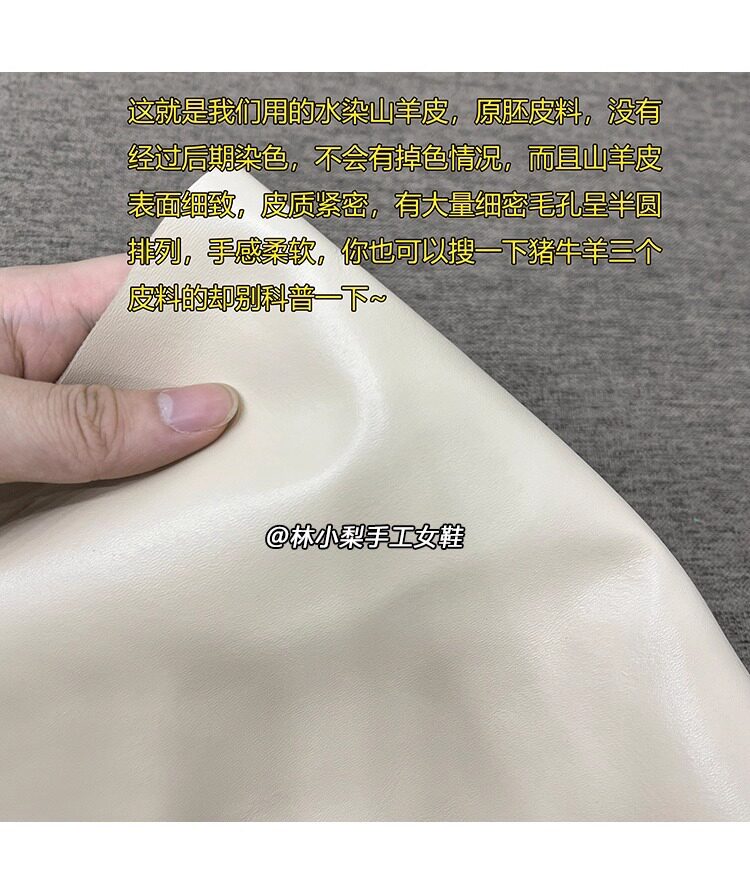 Bốt ngắn nữ mũi nhọn gót vừa 3–5 cm bằng da bò, kiểu bốt cao bồi — Màu đen, còn hàng, Đốm màu cà phê, Đốm mờ kaki, Đốm đen mờ chi tiết 18
