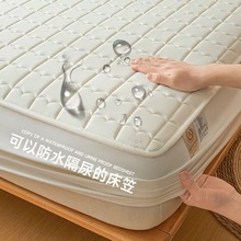 2025�¿��H�wA�ˮ�A�޴���