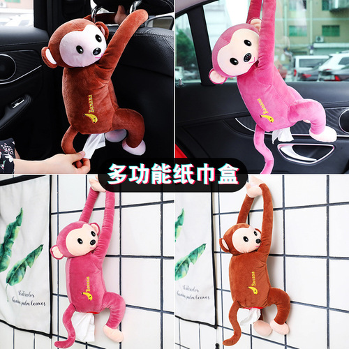 Creative Pippy Monkey Tissue Box Car Accessories Tissue Holder Hanging Car Seat Back Tissue Box Cute Cartoon
