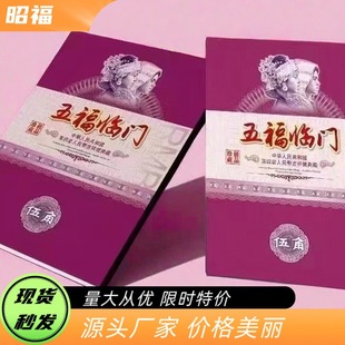 �S��ֱ�N�����׼o�����؃����ʮ�B̖ ���U�̄նYƷ