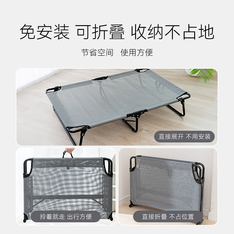 Gray simple sin instalación cama de marcha de perros grandes cabello dorado transpirable gran espacio cama de perros cama de perros mascotas cama de marcha de perros