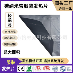 ̼{װlƬӟ늟Ƭ͉늟ĤʯīϩӟƬʯīϩl᲼