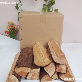 Դ�^���S ����ľ���b�ľ�ڠt��ľ��ɼľ���_��Ұ������ľ