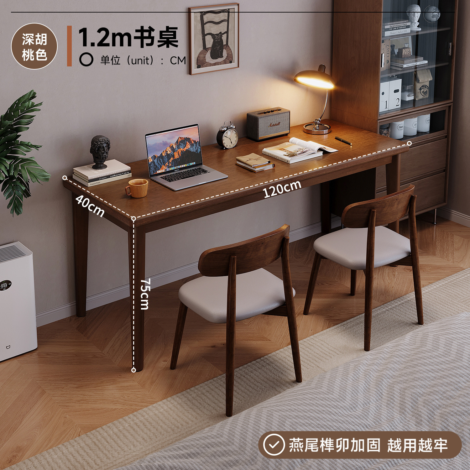 Mesa estrecha contra la pared de madera sólida para dos personas Mesa de estudio larga Mesa de escritura para estudiantes de escritorio de escritorio de escritorio