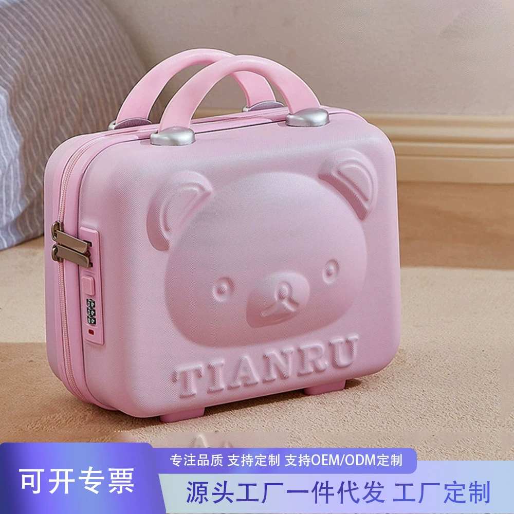 Чемодан-медведь: подарочный, элитный, модный, для путешествий, в стиле ретро, простой, милый, оптовая продажа, на колесиках