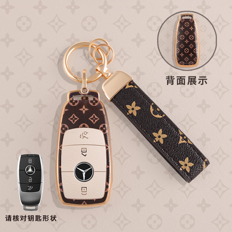 Mercedes-Benz E-Class C-Class Key Cover E300L Luxury Model C260L Shell Glc Dynamic Eqe High-End S-Class Cle New Model